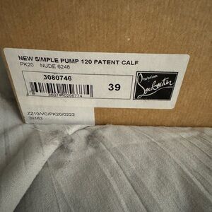 Christian Louboutin Nude Simple Pump 120